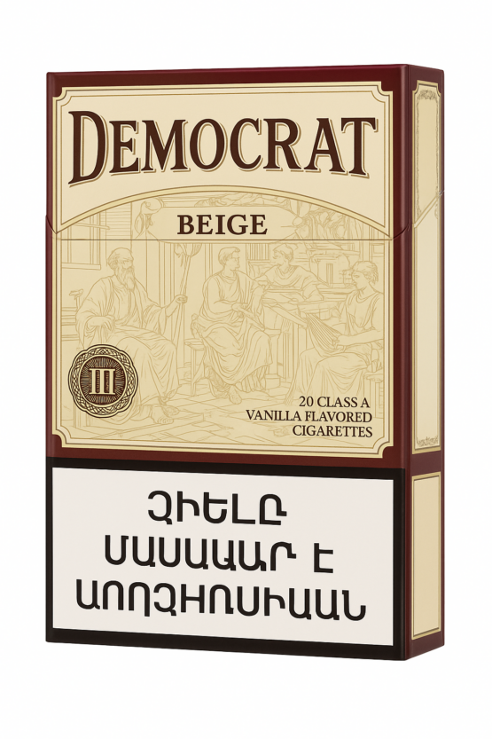Democrat Vanila Beige